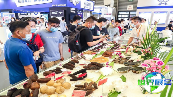 2026上海国际渔业博览会(World Seafood Shanghai)参观全攻略：展期地点与票务详情