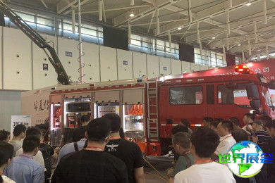 2026年南京消防展览会(CNF)参观攻略：展会日程与地点/票价信息？