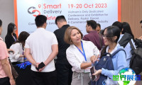 2027年曼谷智慧零售展(Smart Delivery Expo)观展全攻略：日程安排与票价详情
