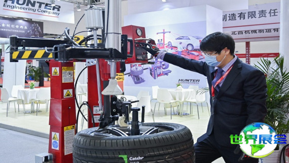 2026年郑州汽车配件展览会(CAPISE)会刊获取指南