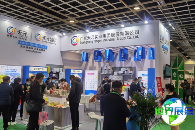 2026上海包装展 (CIPPME)观展指南（日程场馆+票价信息）