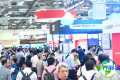 2026年新加坡网络安全世界博览会观展全攻略：日程安排/场馆信息/购票方式
