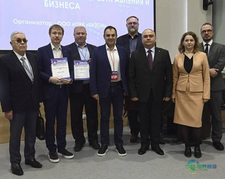 2026年俄罗斯莫斯科国际军警防务展览会:大规模的安全展览