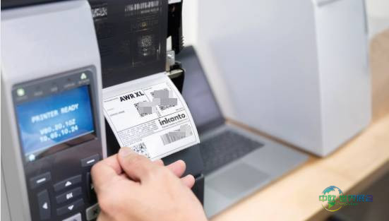 2026年阿拉伯联合酋长国迪拜国际印刷及包装展览会：参展商ARMOR-IIMAK