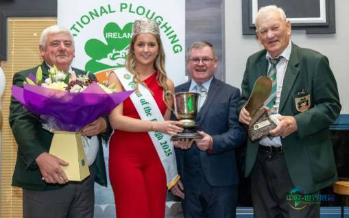 2026爱尔兰奥法利国际耕作展览会重磅官宣，聚焦农业出海打造欧洲顶级农业盛会