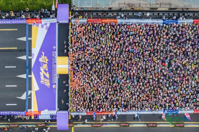 首届宁波体育休闲博览会拉开帷幕