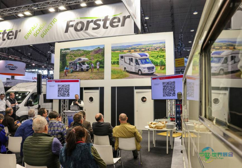 2026年德国斯图加特国际旅游房车展览会：汇聚全球旅游与休闲，展现创新与活力