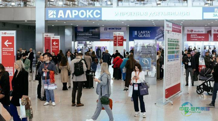2026年俄罗斯莫斯科国际建材展览会：1000多家参展商参展