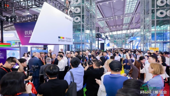 CILF 2026.3.31青岛国际物流与供应链博览会·官网