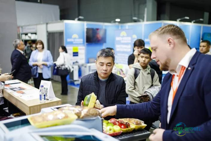 2026年哈萨克斯坦阿拉木图国际食品、食品加工及包装展览会预告来袭