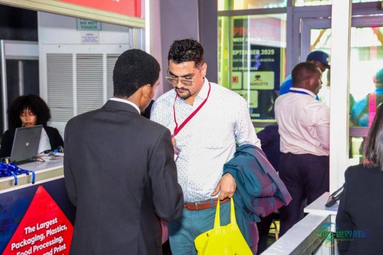 尼日利亚拉各斯Propak展望西非包装制造业未来