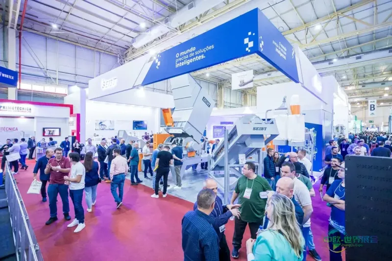 巴西若因维利塑料及模具展：连接产业全链条的创新平台