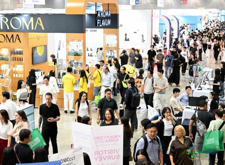 韩国高阳国际美容及健康产业展 K-Beauty Expo Korea 2026引领全球美业商机