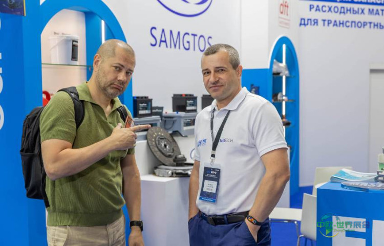2026俄罗斯莫斯科国际汽车零配件，售后市场及服务展5月举行