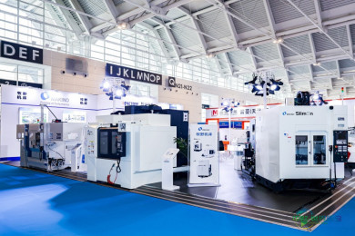 2026年天津机床展览会，参观者需提前做好哪些准备工作？