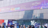规模达五万平方米，2026成都工博会助力西部智能制造发展
