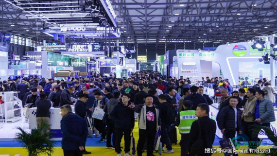 2026上海国际清洁工具与设备博览会