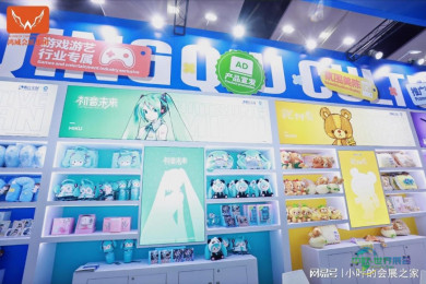 2026广州乐园博览会：一场不容错过的行业盛典！