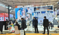 前沿医疗成果的沉浸式体验 2026山东医疗器械博览会成功举行
