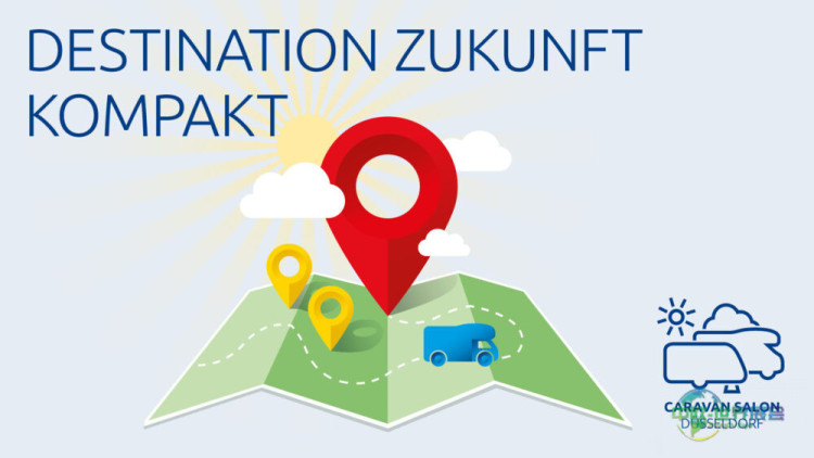 杜塞尔多夫房车沙龙启动面向旅游目的地的数字化系列研讨会