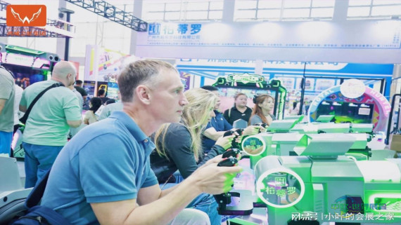 亚洲乐园博览会在广州举行，丰富活动等你来参与！