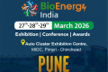 2026年印度生物能源展将聚焦印度绿色能源转型