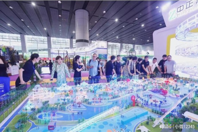 广州举行全球文化旅游博览会，呈现世界各地文旅风采。