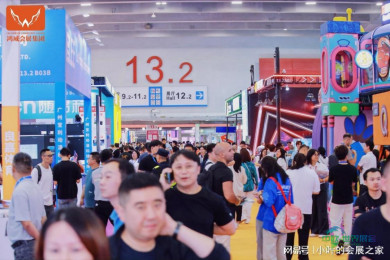 重磅登场！2026年5月广州文旅博览会即将隆重开幕！