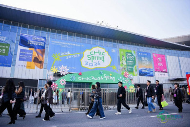 辽宁服装产业闪耀2026中国国际服装服饰博览会