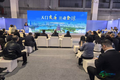 黄浦江边，天门展示“五张优势牌”