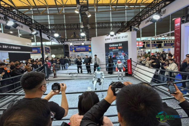 2026年中国家电及消费电子博览会今开幕