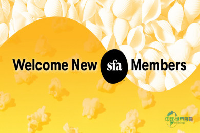 九国制造商、北卡罗来纳州酿酒厂及英国分销商等74家新成员加入美国特色食品协会