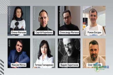 一站式房地产解决方案