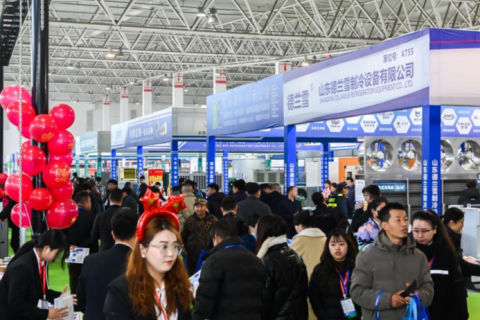 临沂国际制冷、空调及通风设备展览会展会现场图片