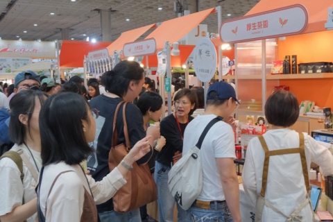 台湾茶业博览会-台湾台北茶展展会现场图片