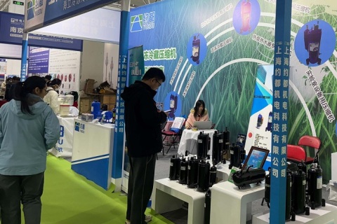 临沂国际制冷、空调及通风设备展览会展会现场图片