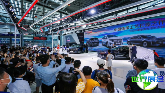 2026年大湾区车展(IAS)票价详情