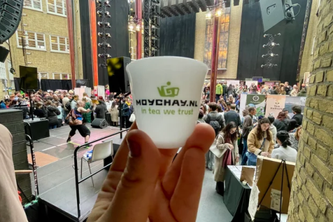 阿姆斯特丹茶叶节-荷兰茶展展会现场图片