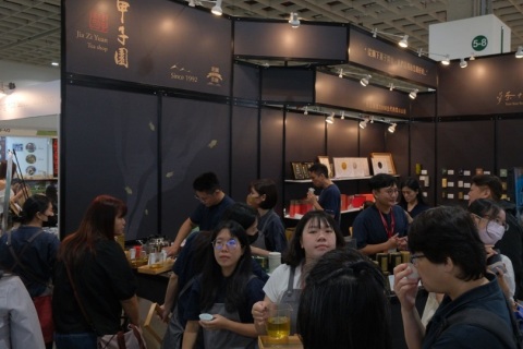 台湾茶业博览会-台湾台北茶展展会现场图片