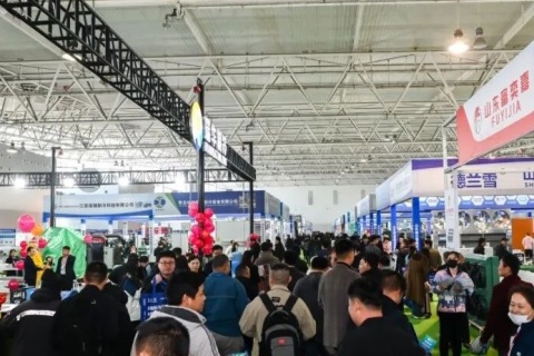 临沂国际制冷、空调及通风设备展览会展会现场图片