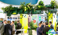 德国果蔬展(FRUIT LOGISTICA)2027年入场券费用