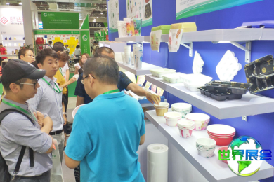 2026上海印刷包装展(CIPPF)门票购买渠道