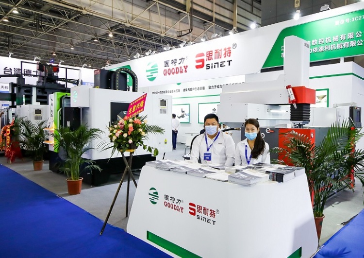 天津国际工业自动化及机器人展-CMES华机展