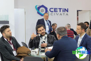 2026年土耳其紧固件展览会(Fastener Expo Eurasia)参展指南（时间地点/观众预约）