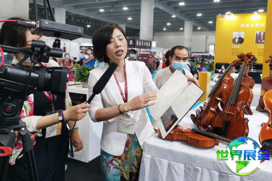 2026年广州乐器展(Music Guangzhou)观展全攻略：日程安排、场馆位置及票价详情