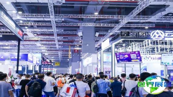 上海半导体展览会(SIA)2026电子会刊