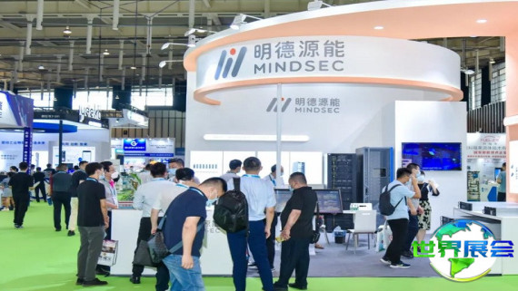 2026年度上海数据中心展览会(IDC EXPO)购票费用及方式说明