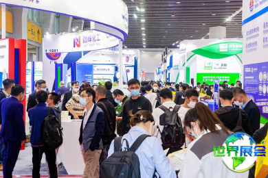 上海涂料展(CHINACOAT)2025门票获取方式