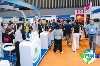 2026年胡志明市法兰克福汽车零配件展览会(Automechanika Ho Chi Minh City)观展指南（日程+场馆+购票）