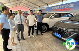 2026年海南国际汽车展览会(AUTO HAINAN)门票如何获取，有哪些购票渠道？